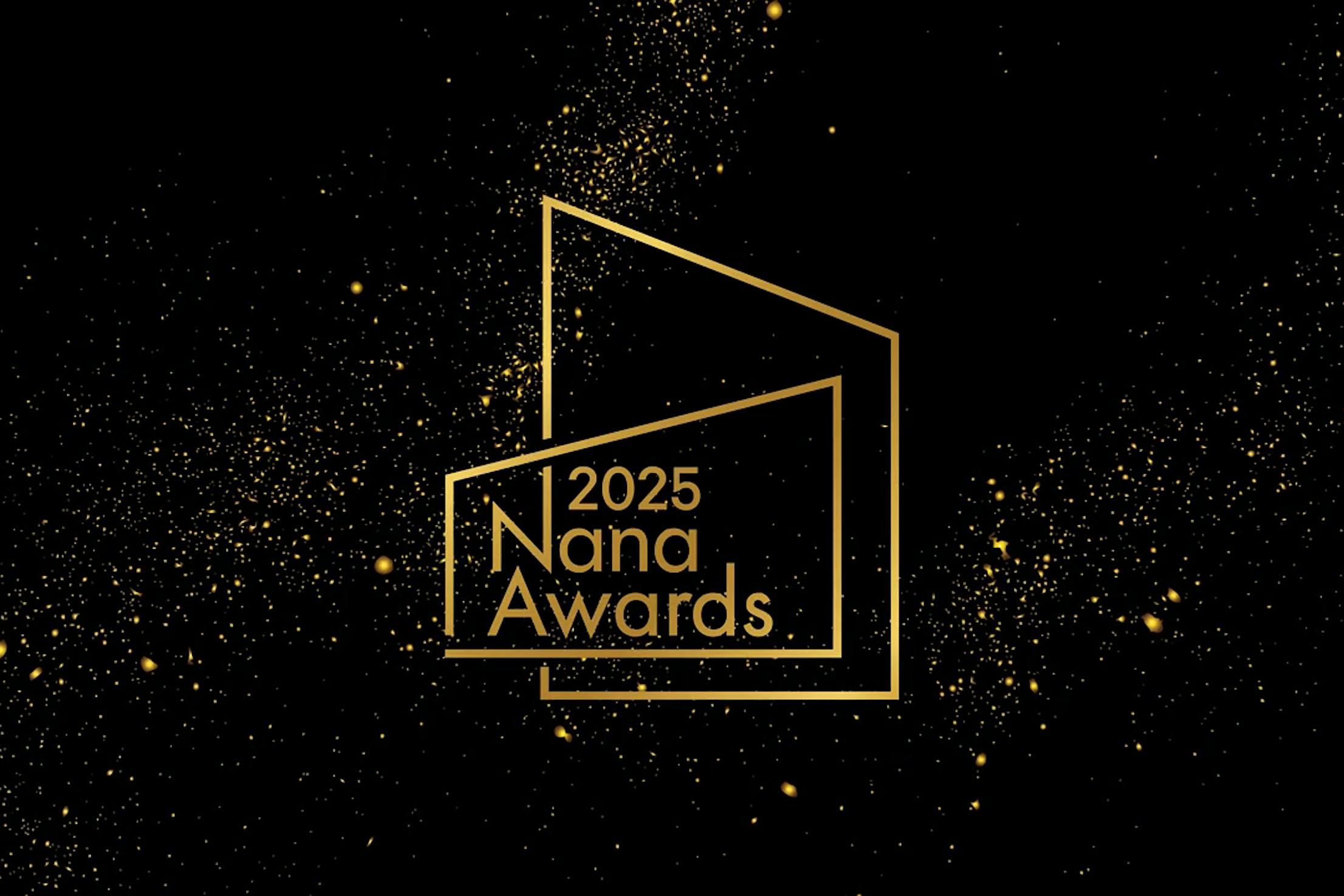 Enter NanaAwards 2025 | NanaWall